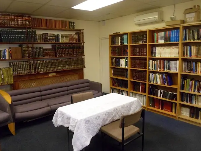 The Shul
