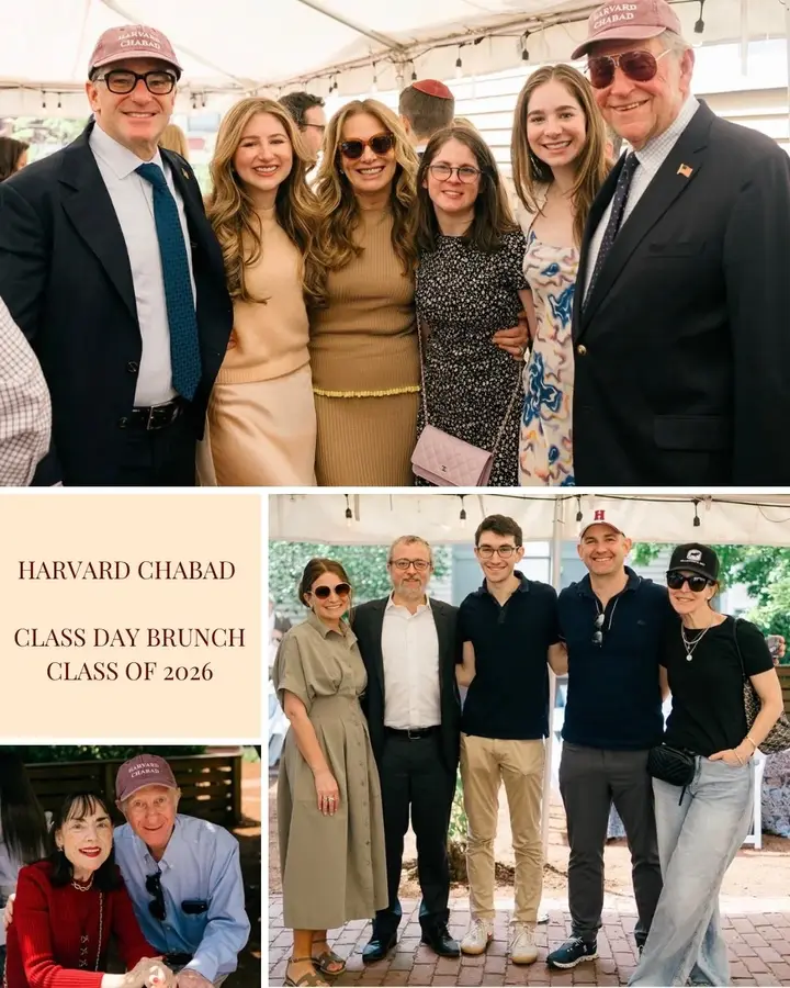 Class Day Brunch: Mazel Tov, L’chaim and Farewell, to the wonderful class of 2026!