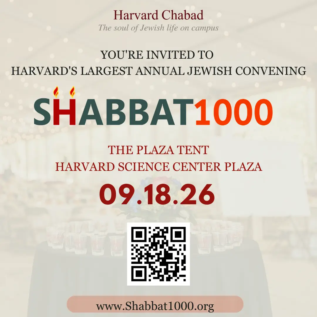 Tuesday, September 24, 2024