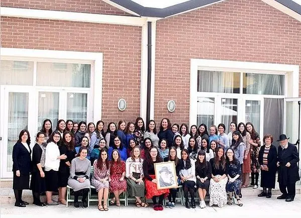 Seminario Beis Chana Milano