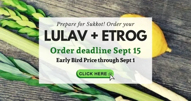 Lulav & Etrog