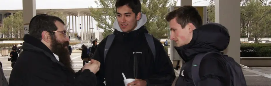 Prospective Students