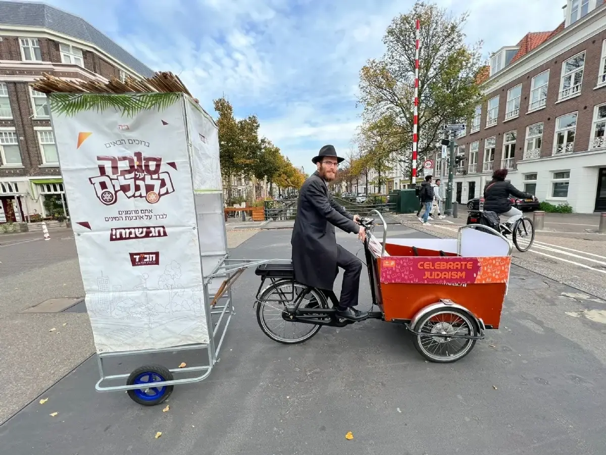 About Chabad Lubavitch