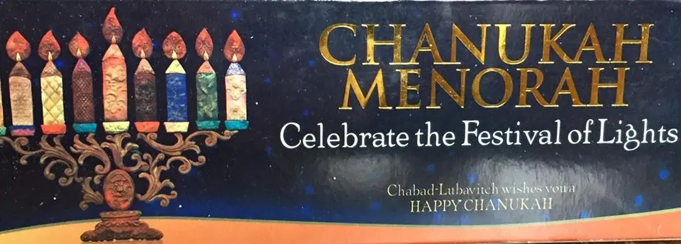 Menorah Lighting