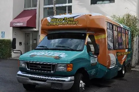 Our Mitzvah Tank