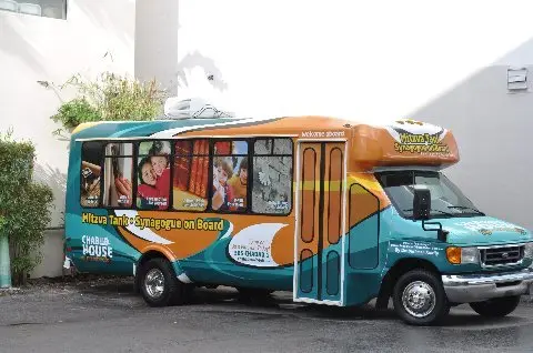 Our Mitzvah Tank