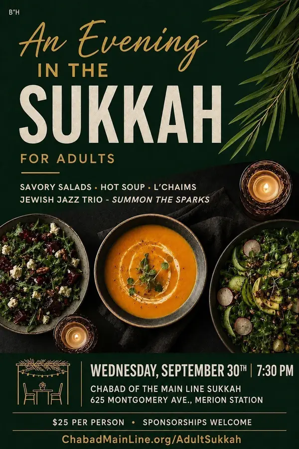 Sukkah After Hours for Adults