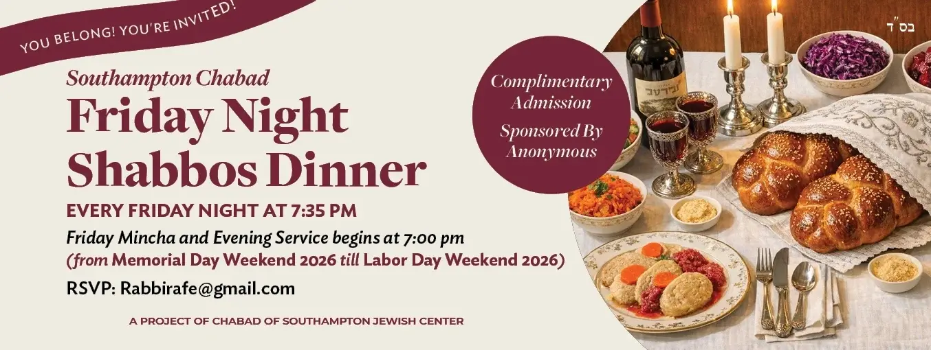SouthamptonJewishCenter.com