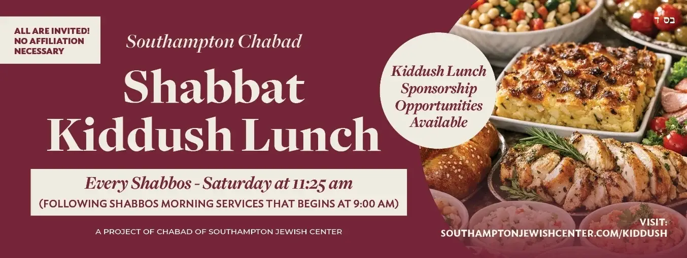 SouthamptonJewishCenter.com