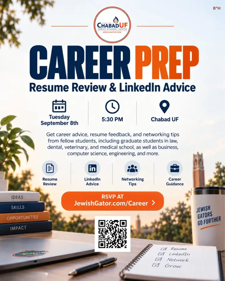 September 8, 2026 Career Prep · September 8 View Activity