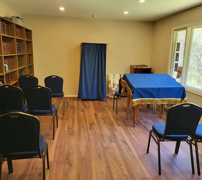 Shabbat Services