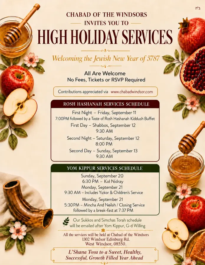 Upcoming Pre Rosh Hashanah High Holiday Program! Rosh Hashanah Schedule below that 🍎🍯.