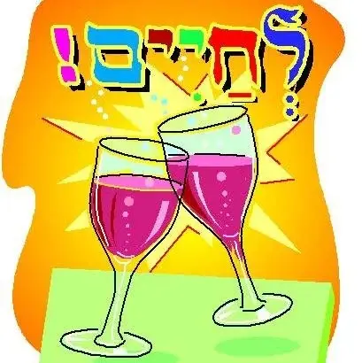 One Minute Daily Torah Learn a short inspiring idea with Rabbi Mendel Learn Now