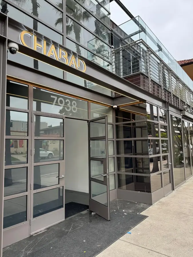 ChabadofLaJolla.com