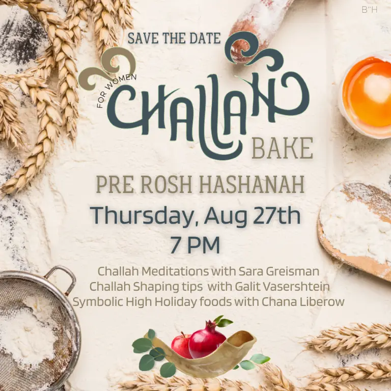 Pre Rosh Hashana 2026 - Social Media