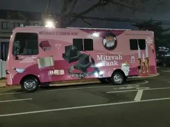 Chabad Lubavitch Mitzvah Tank