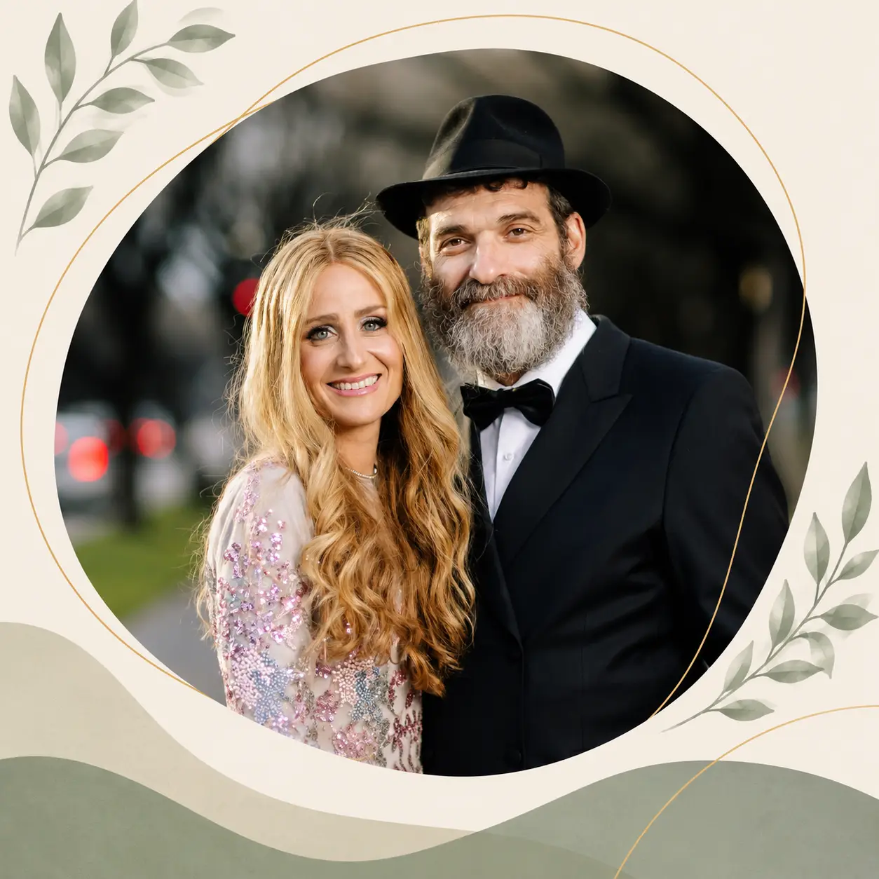 DOWNTOWN JEWISH CENTER CHABAD