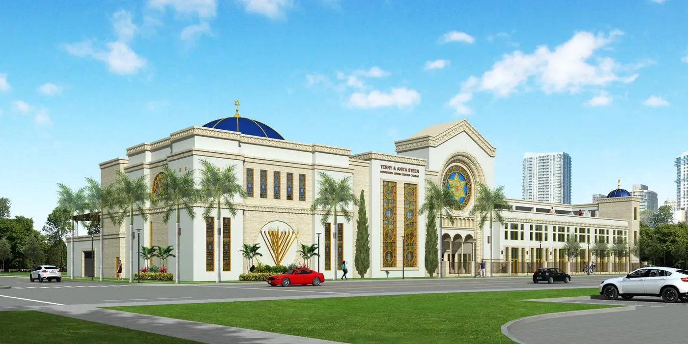 Cover for Downtown Jewish Center Chabad