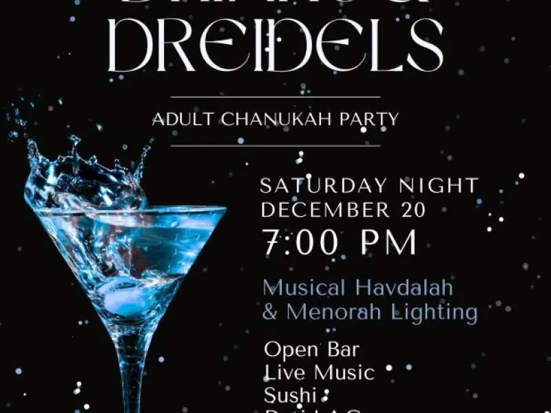 Drinks and Dreidels