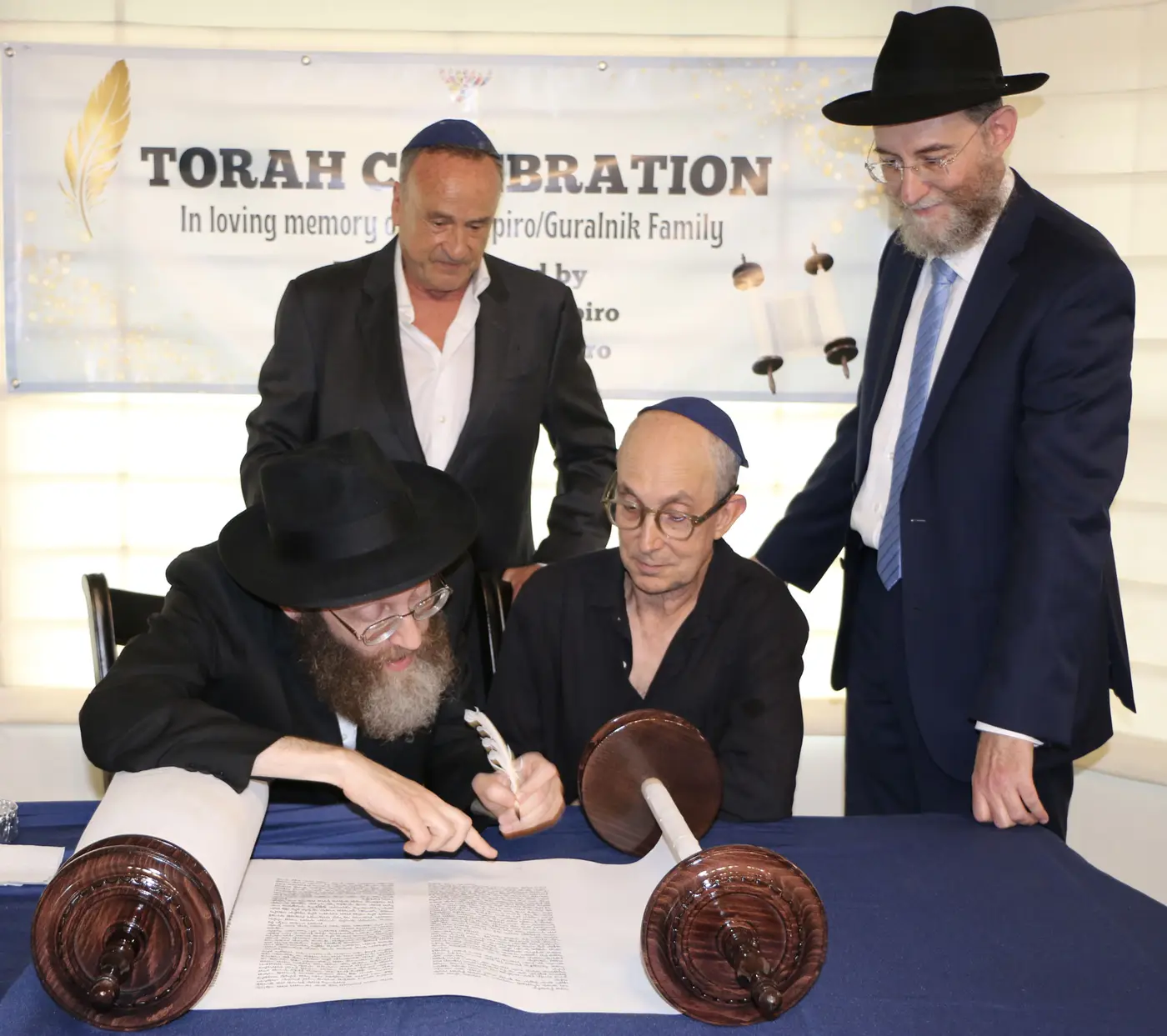 Shapiro/Guralnik Torah Celebration