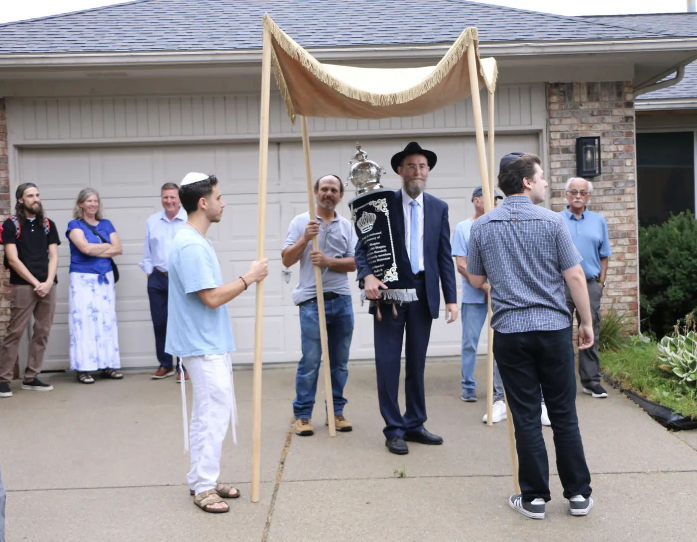 Shapiro/Guralnik Torah Celebration