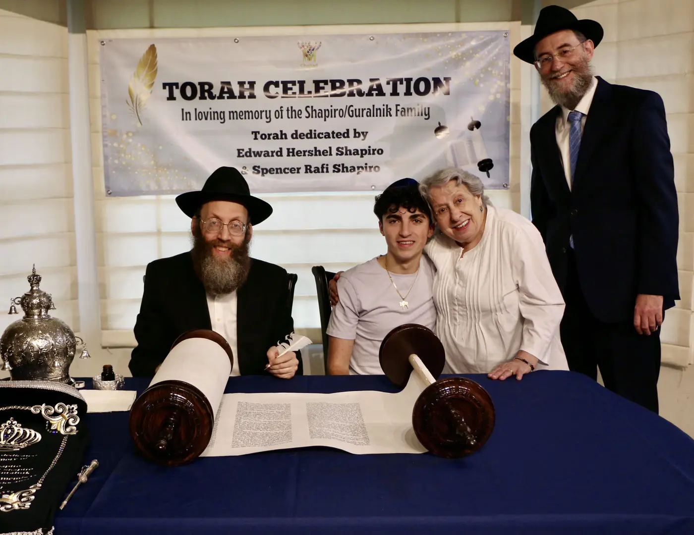 Shapiro/Guralnik Torah Celebration
