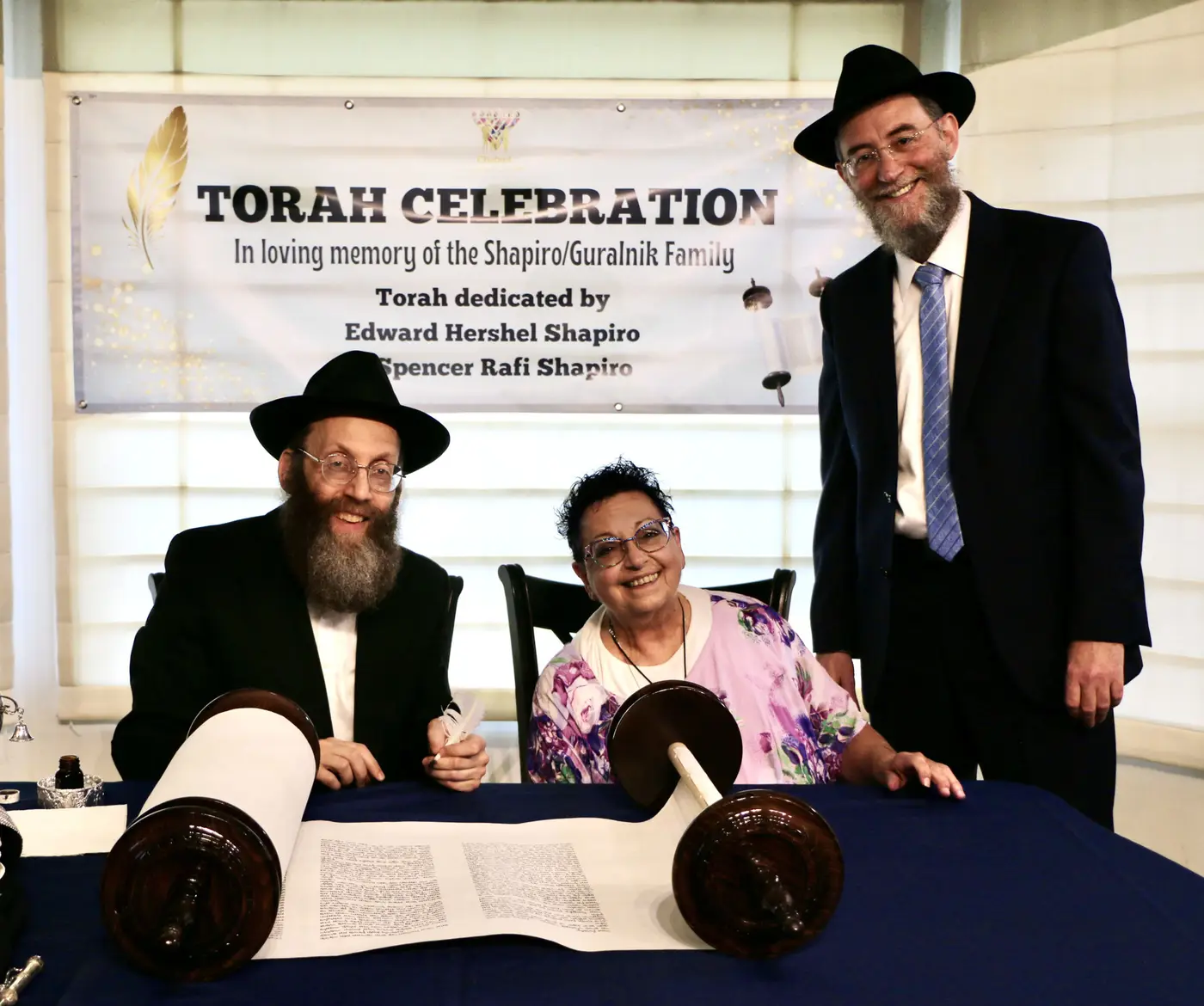 Shapiro/Guralnik Torah Celebration