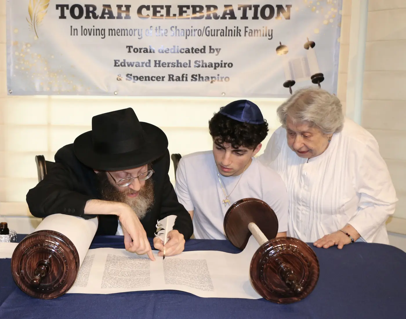 Shapiro/Guralnik Torah Celebration