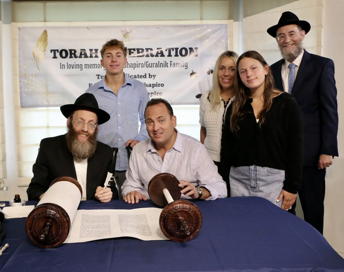 Shapiro/Guralnik Torah Celebration