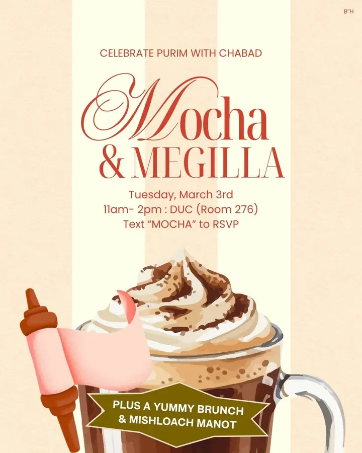 Students: Please RSVP by texting MOCHA to the Cha-bot, or by clicking here . Faculty/staff and friends: Just come by!