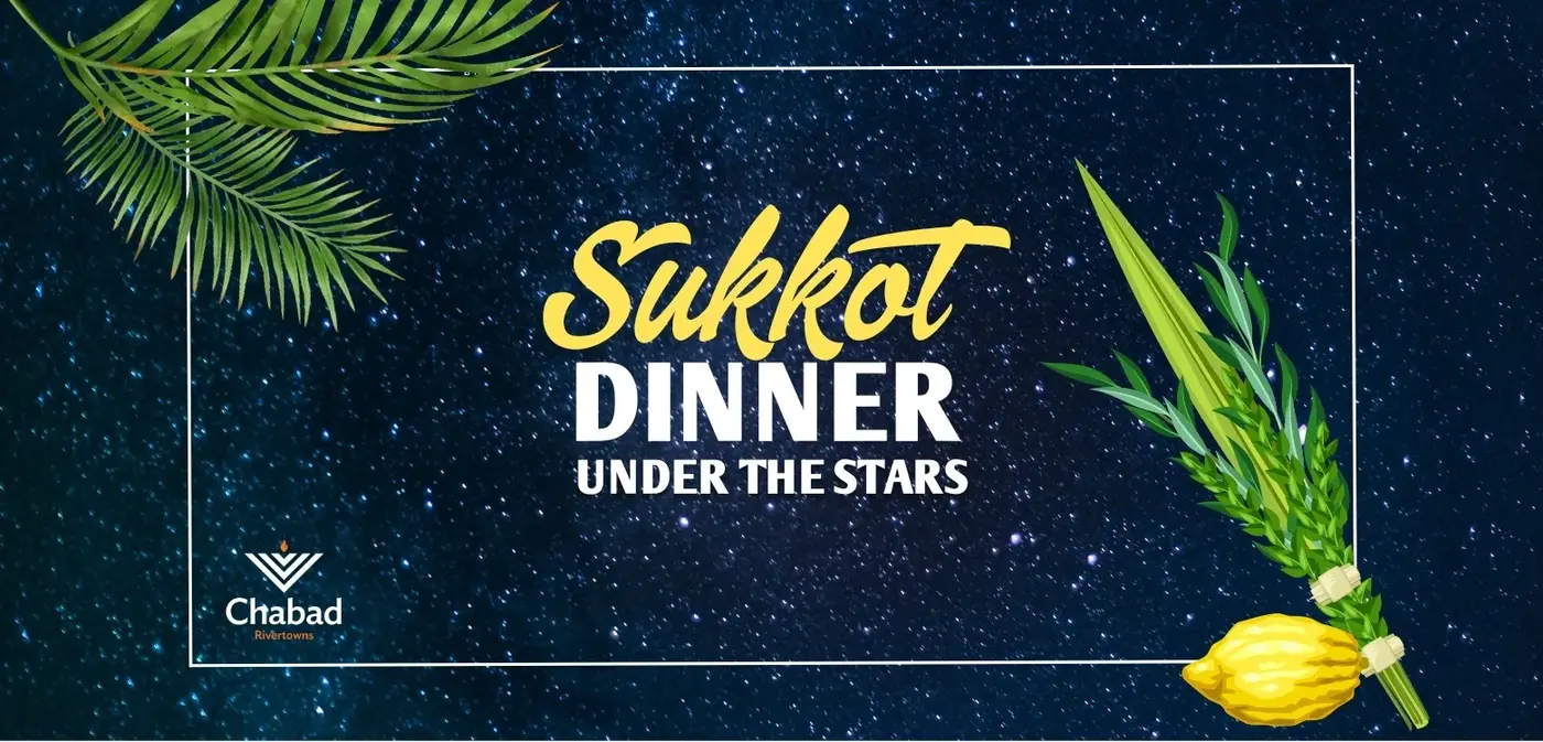 Celebrate Sukkot with Us!