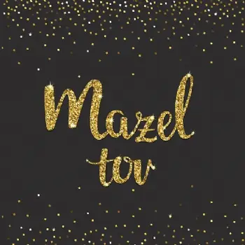 BAR / BAT MITZVAH LESSONS
