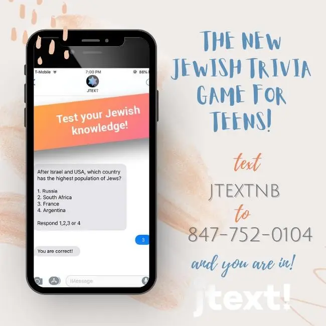 Hey teens! Are you a Jtexter? Text JTEXTNB to 847-752-0104