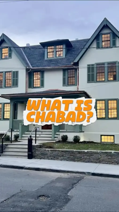 Chabad of Princeton University at a Glance