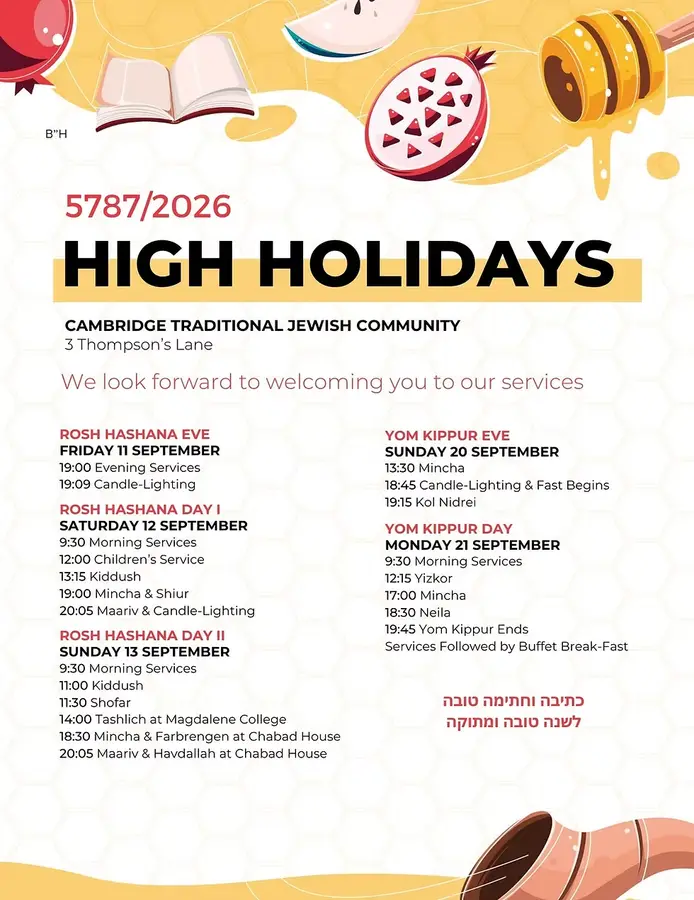 High Holidays 5787 (1).jpg
