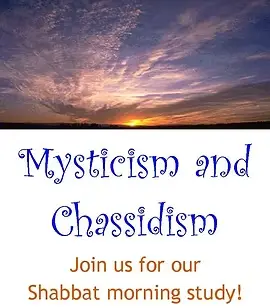 Saturdays - Contact Rabbi