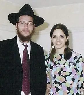 Commemorating Gabi and Rivky