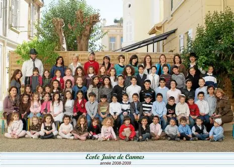 2010 : Création du collège