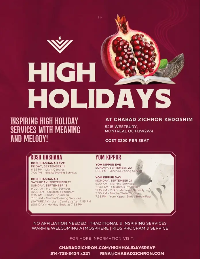 Rosh Hashana Dinner High Holiday Seats RCS