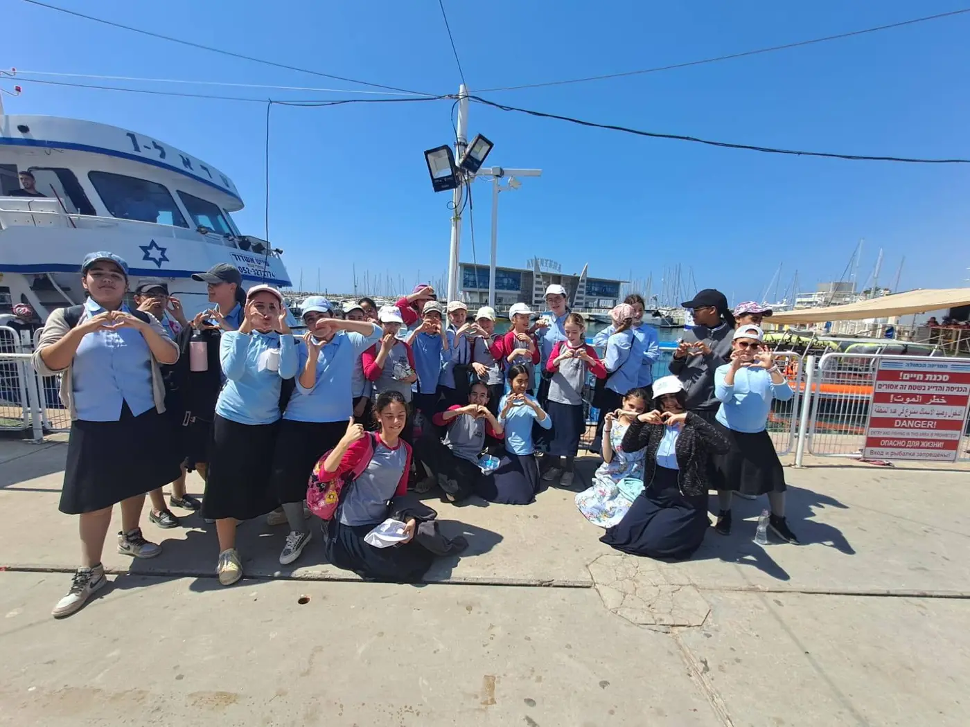 מרחבי למידה חבד עוזיאל קבוצת חקר עבודת צוות