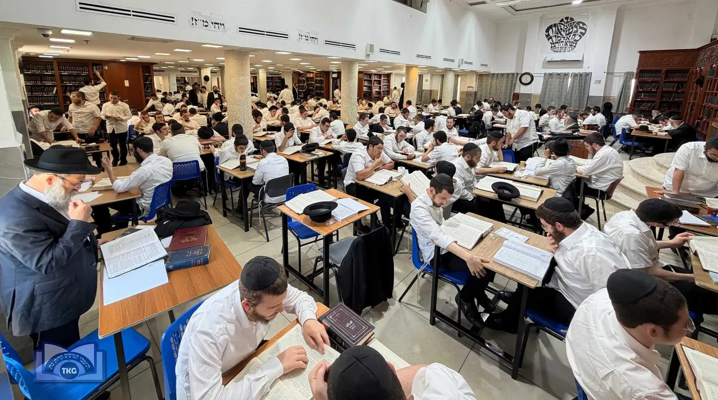 פתיחת שנה של צמיחה והתחדשות