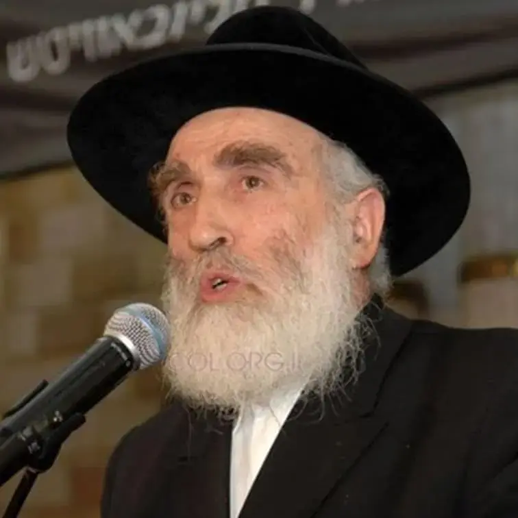 הרב יוסף צבי סגל ראש הכולל