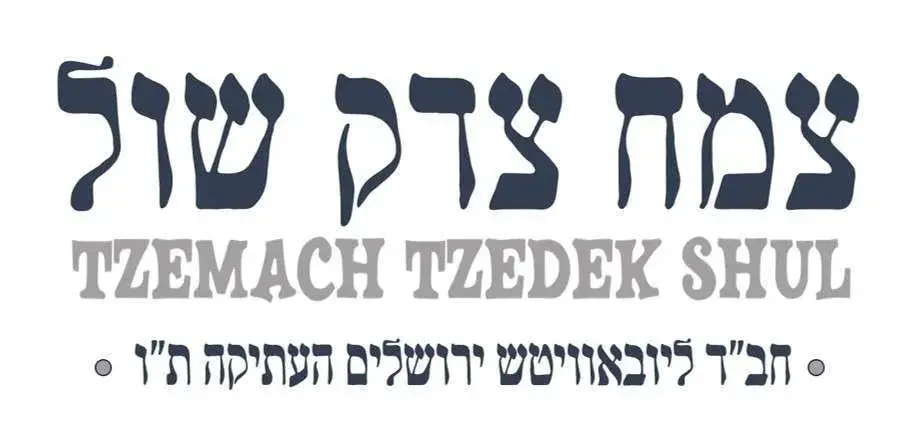 באילו עוד אמצעים אפשר לתרום לנו?