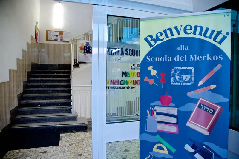 Scuola del Merkos Esterno
