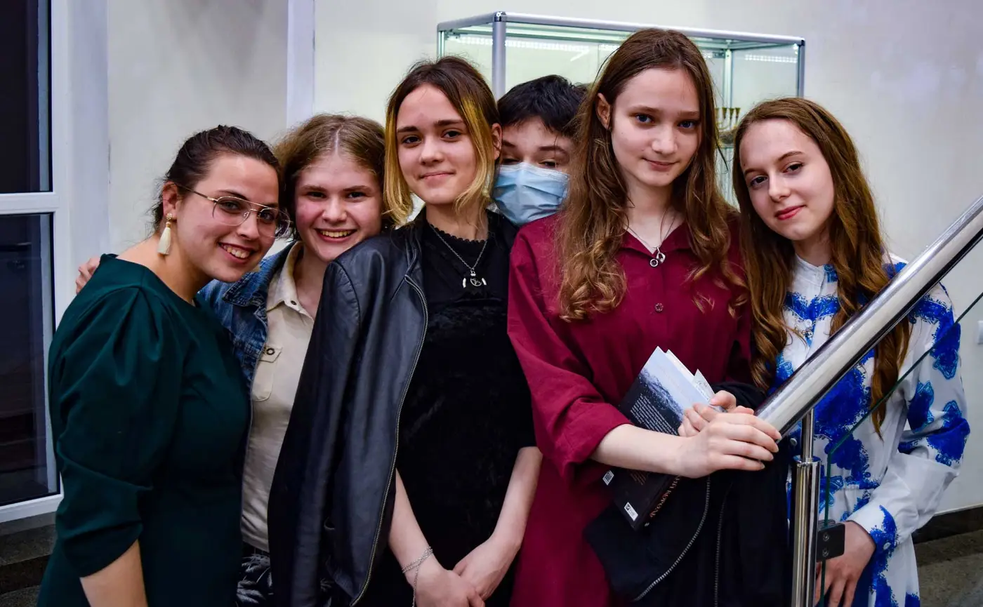 Для молоді Детальніше