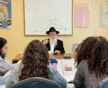 Two Year Yeshiva