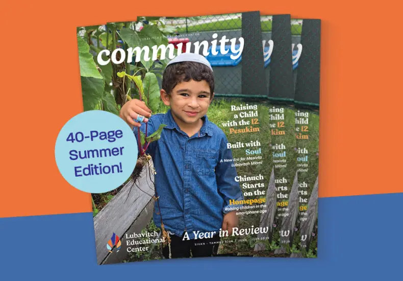 School News