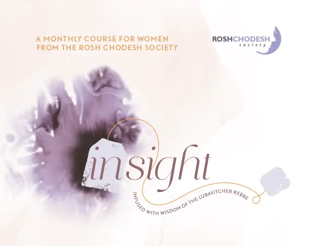 Rosh Chodesh Society - Insight