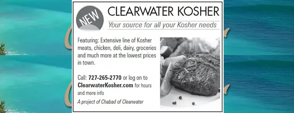 ClearwaterJewish.com