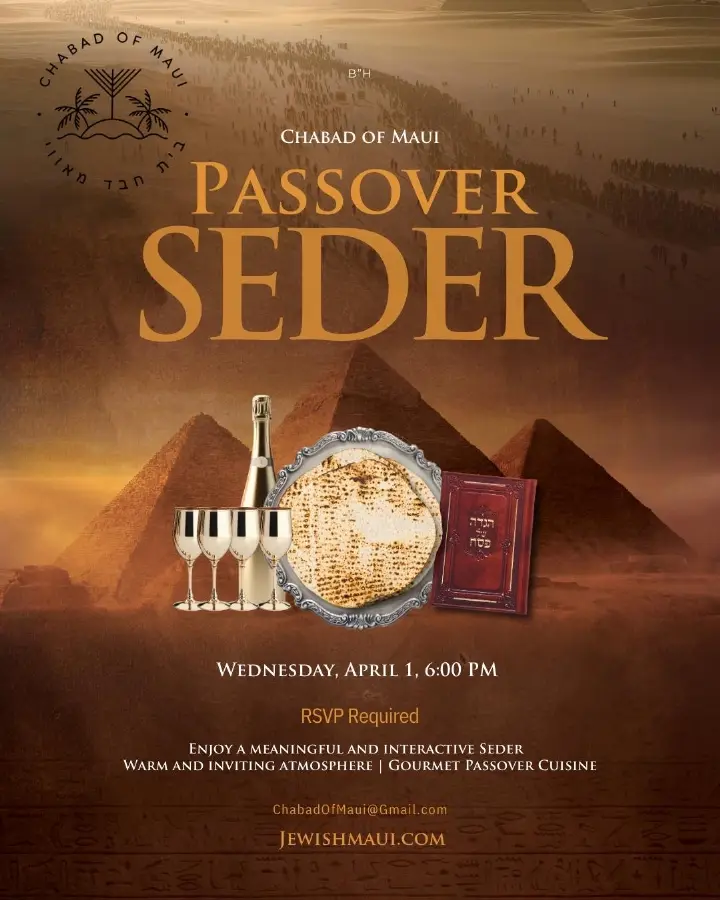 Pesach